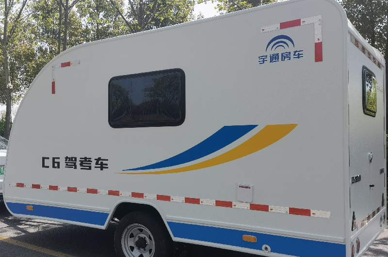 C6 贵宾班